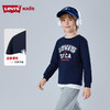 LEVIS 秋 大童小童 儿童童装T恤 LVB-LS-R626 商品缩略图6