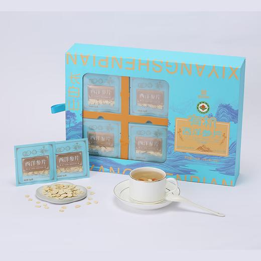 有机长白山西洋参片54g 商品图1