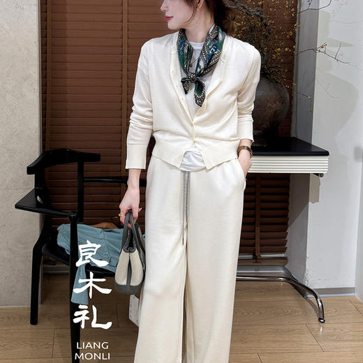 【特价不退不换】良木礼休闲系带长裤（神裤1号）（Q2584172） 商品图1