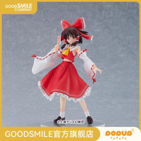 【GSC积分兑换】POP UP PARADE 博丽灵梦 东方Project