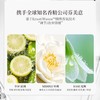 风影香氛去屑洗发露 卡纳香草香 洗发水650ml 商品缩略图3