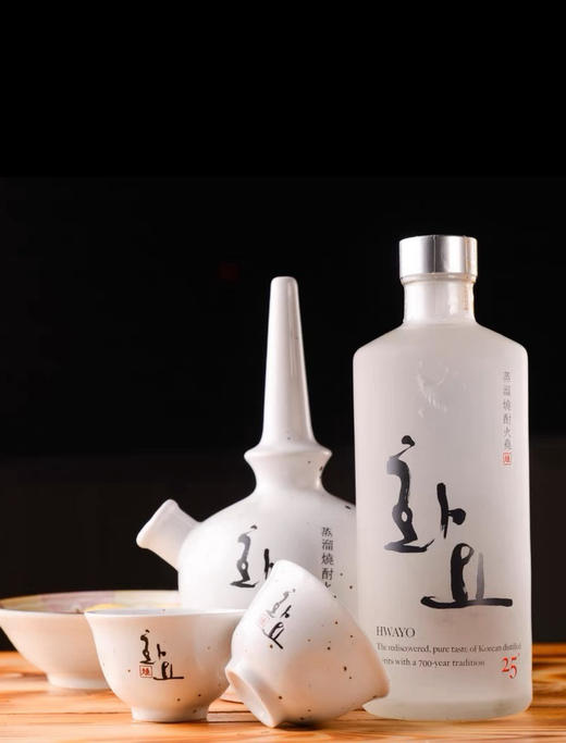 火尧白酒화요술375ml 25% 商品图0