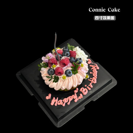 🎂 巴斯克焦香·果味情书纪念日蛋糕 🍓 商品图1