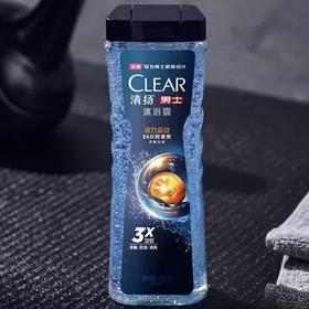 清扬沐浴露2倍控油 活力运动 沐浴乳180g/瓶