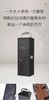 商务单支礼盒（黑色） 商品缩略图0