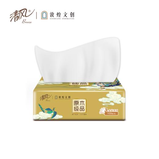 清风&敦煌文创原木纯品系列3层100抽纸巾AR60SDH 6/12/24包(QF) 商品图0