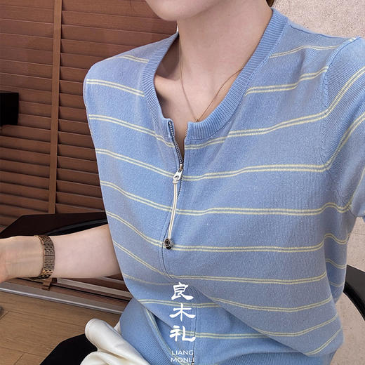 【不退不换】良木礼条纹开衫（X7406） 商品图2