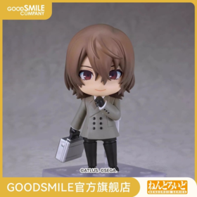 【GSC现货】粘土人 明智吾郎 制服Ver. 女神异闻录5 皇家版