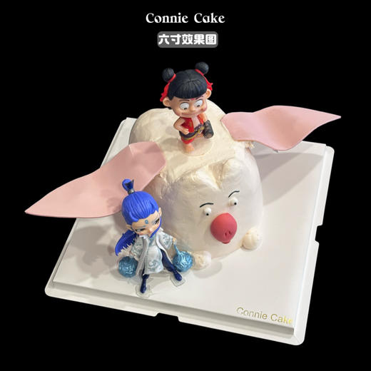 🔥 哪吒 & 太乙真人造型蛋糕——仙界师徒CP，甜炸你的派对！ 🔥 商品图1