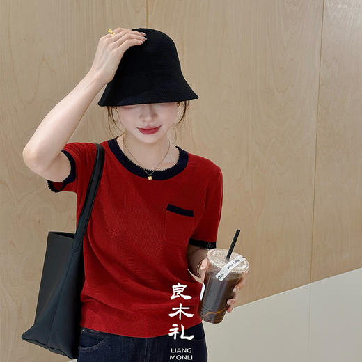 【预售7天】良木礼羊毛圆领上衣（Q2584123F） 商品图2