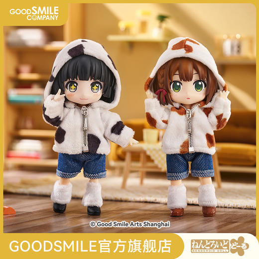 【GSC预售定金】粘土娃 服装套组 动物外套 咖啡牛奶/牛奶 商品图0