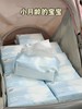 植护绵柔巾60抽婴儿洁面巾一次性洗脸巾加大擦脸巾加厚 商品缩略图1