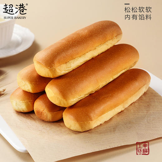 胡萝卜棒面包 商品图0