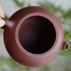 逸尘轩手工紫砂壶 商品缩略图1