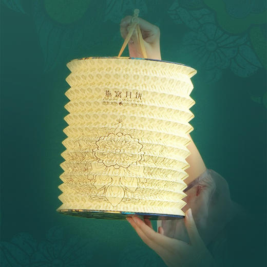 【断货】正安优选·2025嘉品燕窝月饼  60g*6粒/盒 商品图2