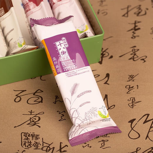 桂發祥十八街津味麻花（低糖+高纤）2盒装 商品图3