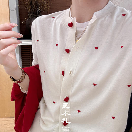 【部分现货】良木礼美丽诺羊毛开衫（1326） 商品图3