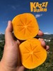 云南卡吉脆柿 商品缩略图3