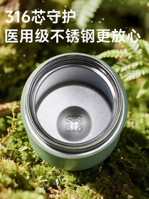 嘉特胖达MINI保温杯 GTZ-6124-022Y 商品图2