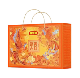 好想你富贵吉祥红枣礼盒1412g