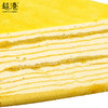榴莲千层蛋糕 商品缩略图3
