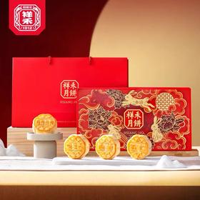 【预售-天津经典】糖醇月饼礼盒480g
