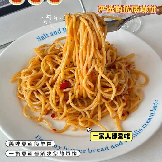 圃美多（非即食）香蒜橄榄油意大利面  1.09kg（5袋装）/箱 商品图4