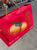 红秋月梨礼盒 商品缩略图0