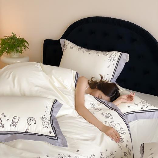 自然醒50支全棉磨毛四件套系列-汪星萌主AN 商品图12