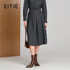 EITIE爱特爱高腰百褶设计时尚显瘦保暖半裙8406106 商品缩略图0
