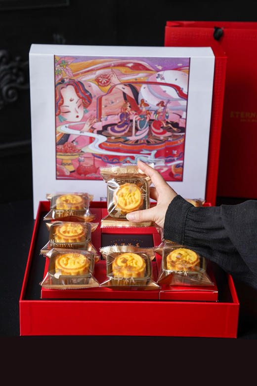 【充值兑换】臻享礼盒·纯奶黄流心月饼 商品图0