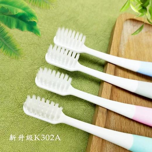 樱之洁牙刷132 商品图0