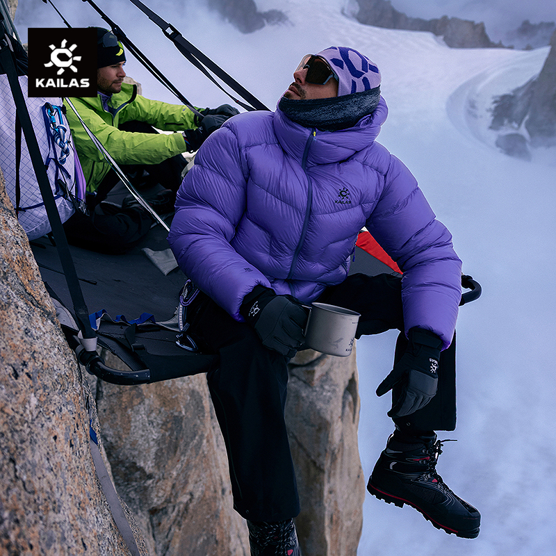 KAILAS凯乐石  5000GT雪山羽绒 KG2533115/KG2533155