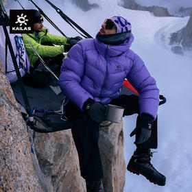 KAILAS凯乐石  5000GT雪山羽绒 KG2533115/KG2533155