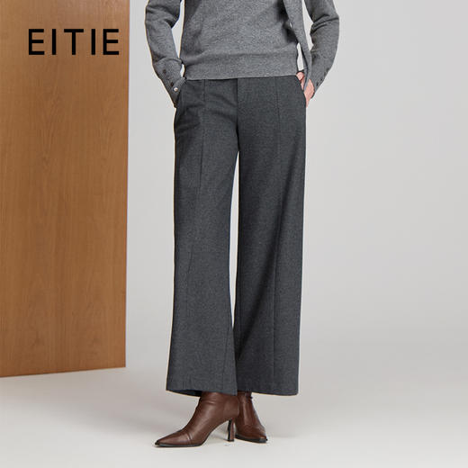 EITIE爱特爱直筒版型高腰显瘦保暖冬季新款长裤8405105 商品图0