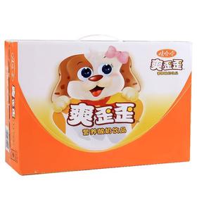 【整箱】娃哈哈爽歪歪含乳饮料200g*24