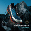 KAILAS凯乐石 男女款低帮防水跑山鞋(Fuga EX 3 GTX) KS2513109/KS2513209 商品缩略图3