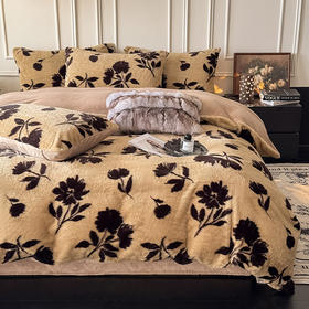 【换季出清】自然醒美拉德风格兔毛系列单被套QJ