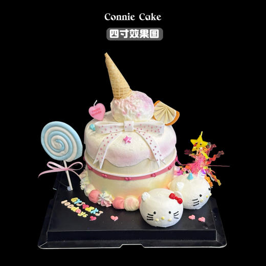 hello Kitty 纪念日蛋糕 商品图0