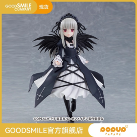 【GSC积分兑换】POP UP PARADE 水银灯 蔷薇少女