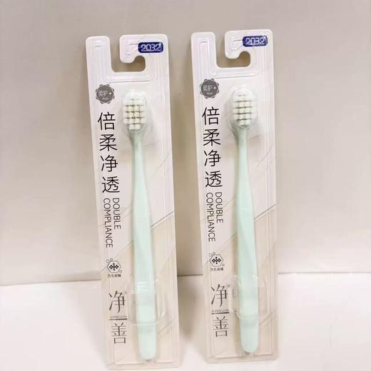 洁净深层成人单支装牙刷342 商品图1