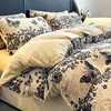 【换季出清】自然醒美拉德风格雕花牛奶绒四件套QJ 商品缩略图7