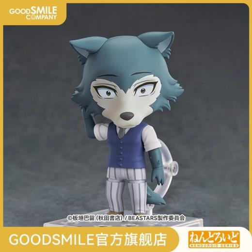 【GSC现货】粘土人 雷格西 我会成为你的野兽 BEASTARS 商品图0