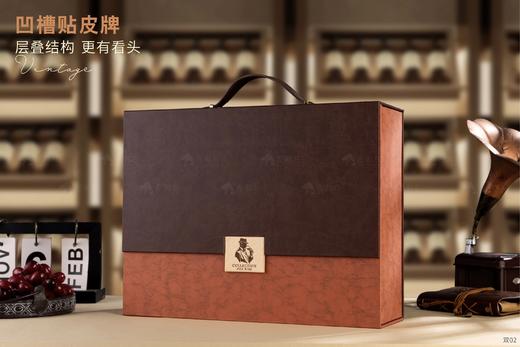 翻盖商务双支礼盒（棕色） 商品图0