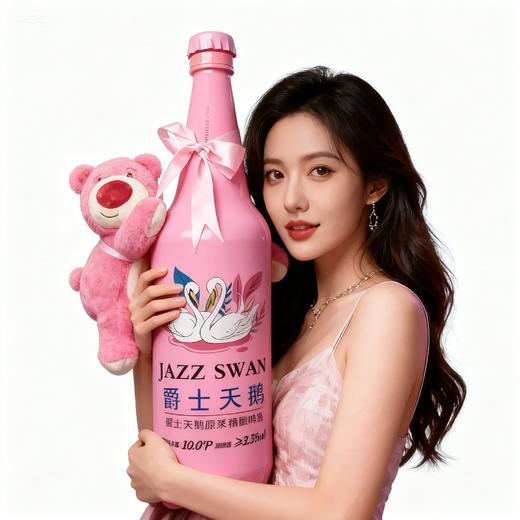 [啤酒]爵士天鹅10升网红大棒子 商品图0