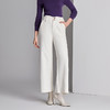 EITIE爱特爱高腰H型通勤时尚气质长裤8405107 商品缩略图2