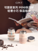 嘉特桃心MINI保温杯GTZ-6121-022Y 商品缩略图9