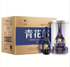 郎酒 青花郎 20年 53° （19年） 商品缩略图1