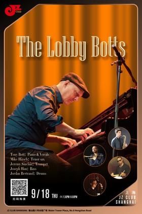 【上海 9.18  晚7点30】The Lobby Botts