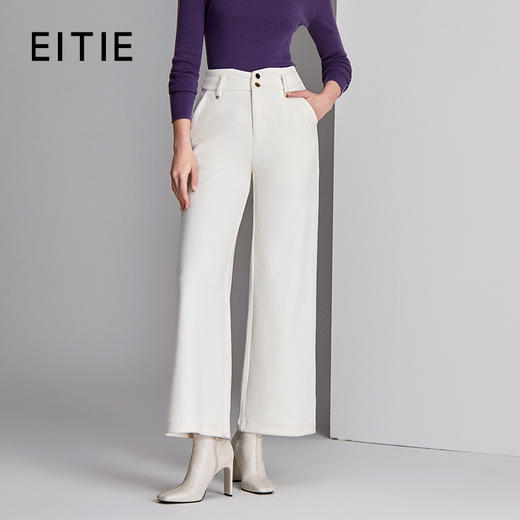 EITIE爱特爱高腰H型通勤时尚气质长裤8405107 商品图0